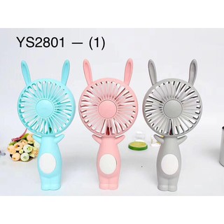 ADORABLE MINI FAN YS2801