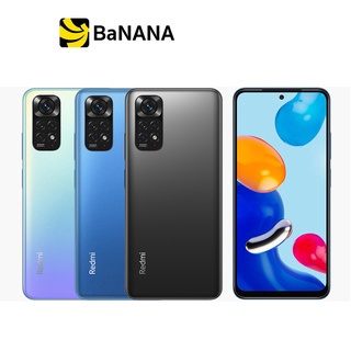 Xiaomi Redmi Note 11 (6+128) สมาร์ทโฟน by Banana IT