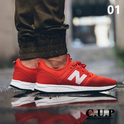 nb 247 red