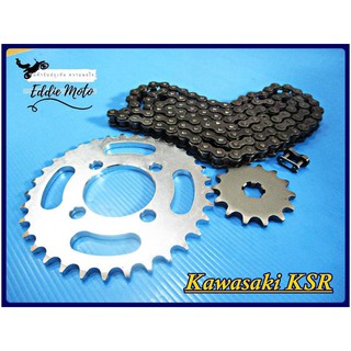 KAWASAKI KSR110 (14T) FRONT ​&amp; (33T) REAR SPROCKET &amp; "MAX" DRIVE CHAIN (420-112L) // สเตอร์หน้า14 สเตอร์หลัง33 พร้อมโซ่