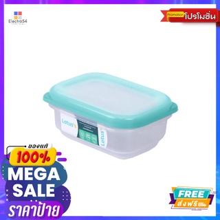 โลตัสกล่องอาหาร 450 มล.#DW5031LOTUSS FOOD SAVER 450 ML#DW5031