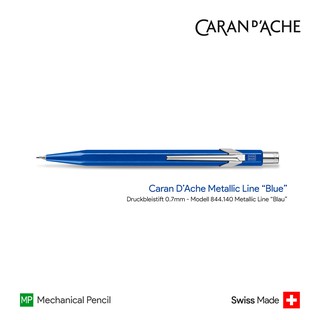 Caran DAche 844 Metallic "Blue" 0.7mm Push Pencil - ดินสอกดคารันดัช 844 รุ่นเมทัลลิค สีน้ำเงิน