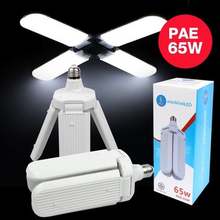 หลอดไฟสปอร์ตไลท์ LED PAE-65W รุ่น Fan-Lightbulb-LED-65W-00A-Song