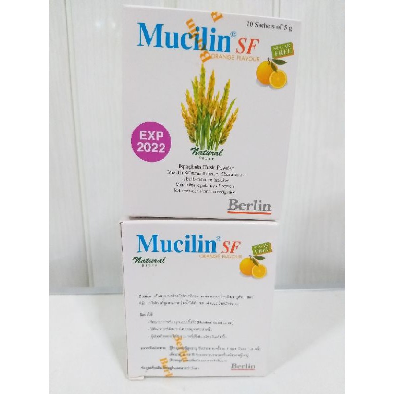 Mucilin SF Sugar Free มิวซิลิน ไฟเบอร์ธรรมชาติ ( 1 กล่อง 10 ซอง)