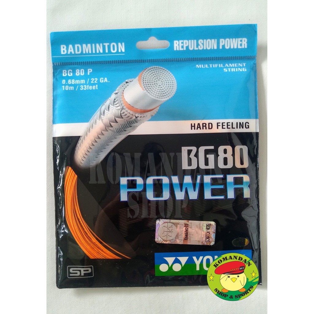 สายแบดมินตัน Yonex BG 80 Power ดั้งเดิม