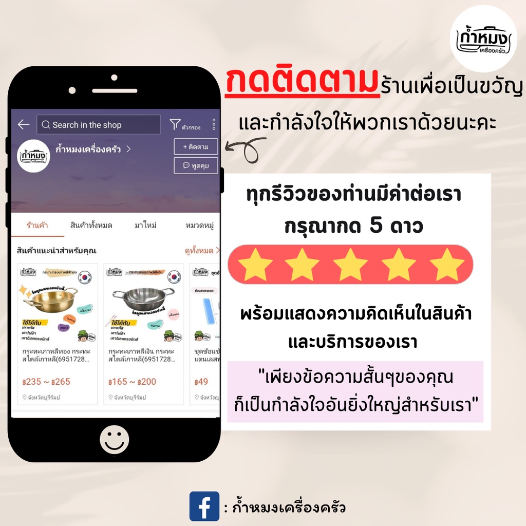 JAGUAR ช้อนส้อมสเตนเลสสตีล (ตราจากัวร์) หนา 2.0 mm. แพ็ค 6 คู่ ช้อนส้อม **ยกกล่อง** ร้านอาหาร หรูหรา สวย ทนทาน - รูปที่ 7