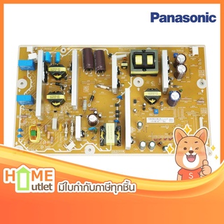 PANASONIC POWER SUPPLY รุ่น N0AE5JK000063 (8118)