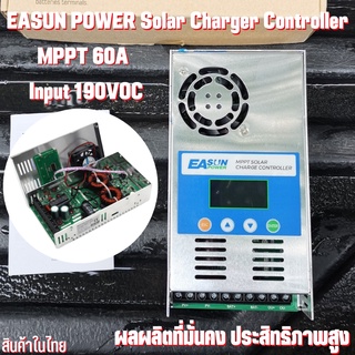 EASUN POWER Solar Charger Controller พลังงานแสงอาทิตย์เครื่องควบคุมการชาร์จ MPPT 60A 12V 24V 36V 48V Battery PV Input 19