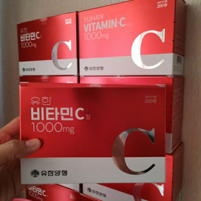 Yuhan Vitamin C ถ กท ส ด พร อมโปรโมช น ส ค 21 Biggo เช คราคาง ายๆ