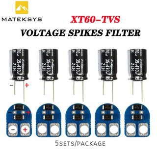 Matek ตัวกรองแรงดันไฟฟ้า XT60-TVS 470uF Low ESR ตัวเก็บประจุไฟฟ้า 6S LIPO สําหรับโดรนบังคับ FPV DIY 5 ชิ้น