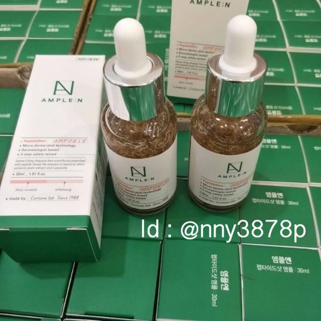 🦄 โคเรียน่า  Ample​ N