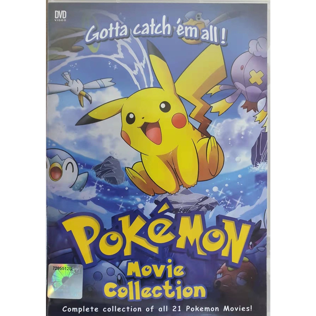 Pokemon Movie Collection DVD + EXTRA