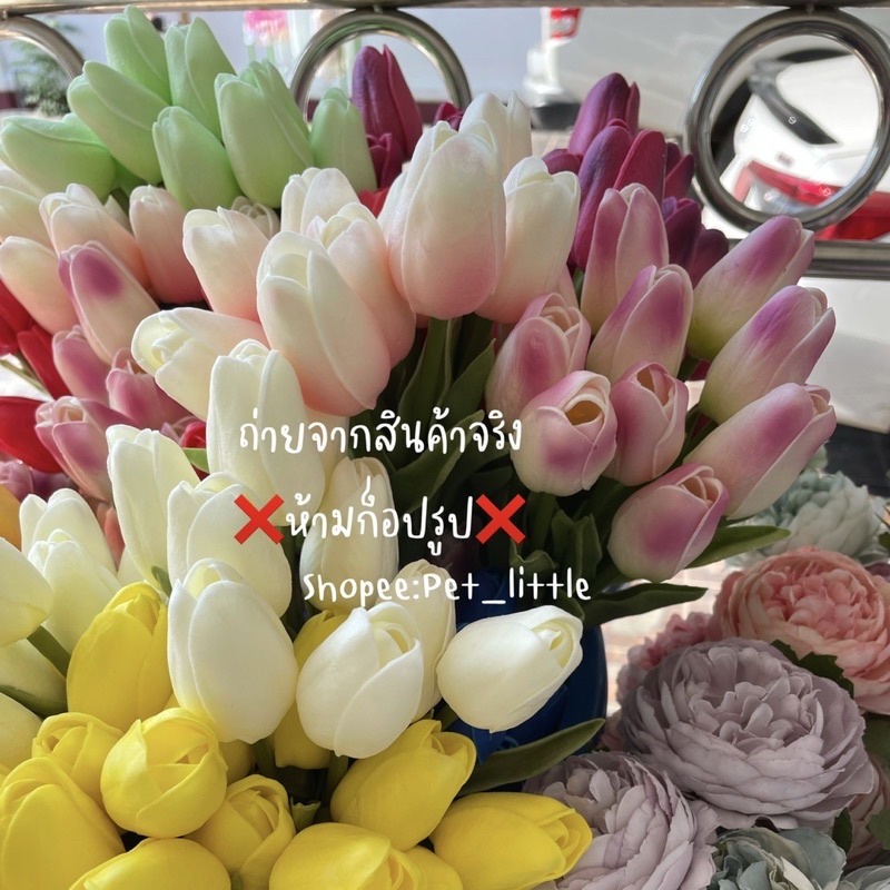 พร้อมส่งดอกทิวลิปแต่งห้อง ดอกไม้ปลอมทิวลิป ดอกไม้แต่งห้อง ...