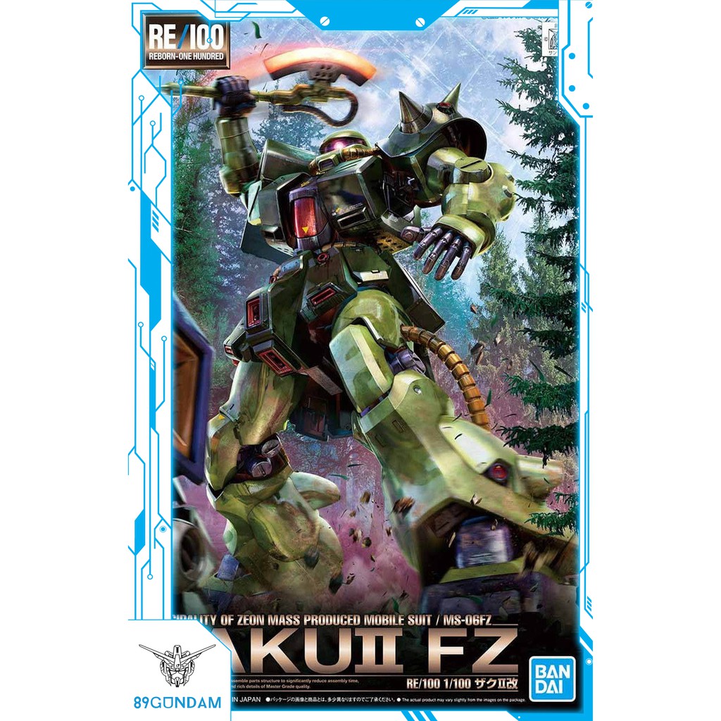 RE 1/100 ประกอบรุ่น MS-06 FZ Zaku II Kai