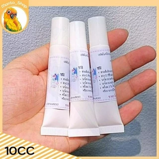 แบ่งขาย Vetafarm Wormout Gel ขับพยาธิชนิดเจล 10 ซีซี