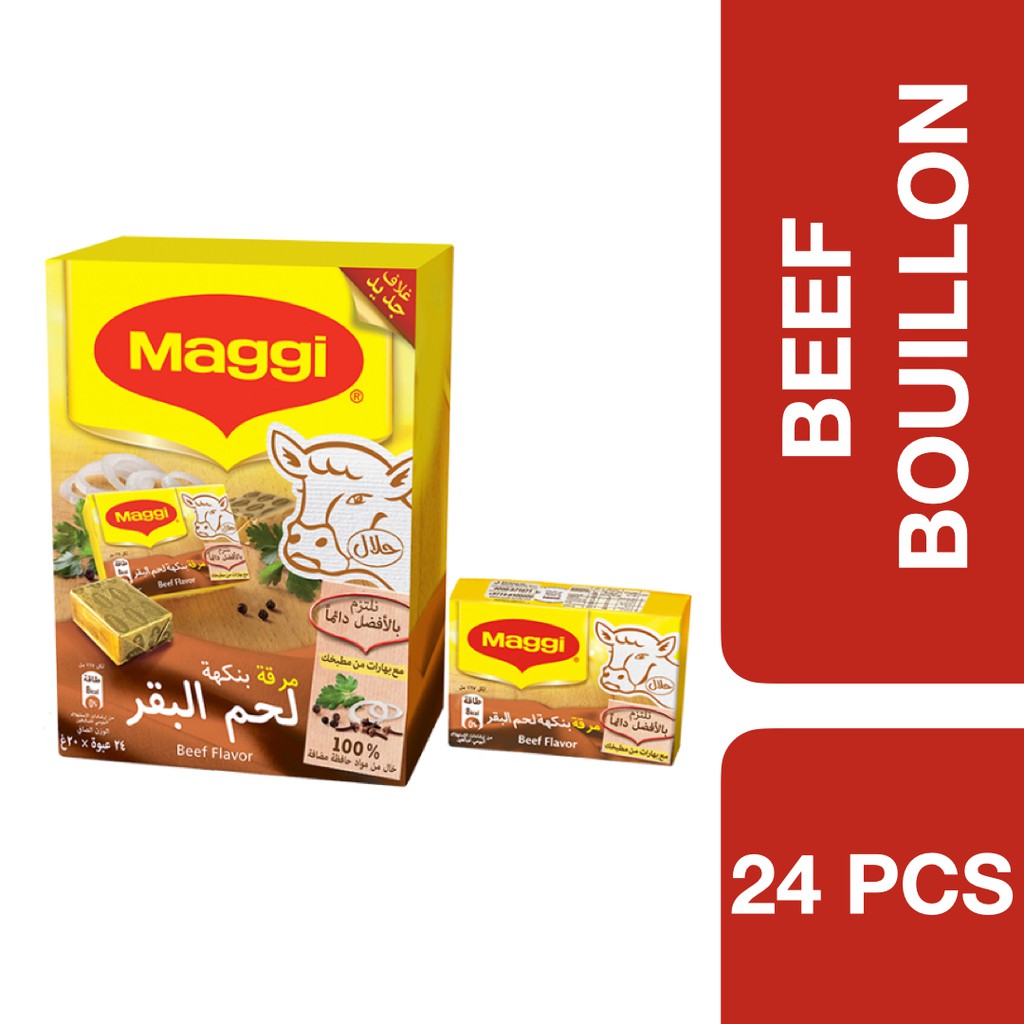 Maggi Beef Bouillon Cube 20g x 24 pieces ++ แม็กกี้ สต็อกเนื้อ 20g x 24 ก้อน