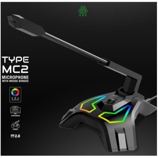 EGA TYPE-MC2 Microphone USB 2.0 ไมค์คอมพิวเตอร์ รับประกัน 2 ปี