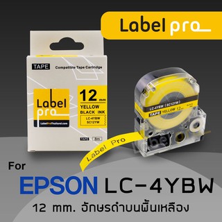 Epson เทปพิมพ์ อักษร ฉลาก เทียบเท่า Label Pro LK-4YBP LK4YBP LK 4YBP by Officelink (LC-4YBW)