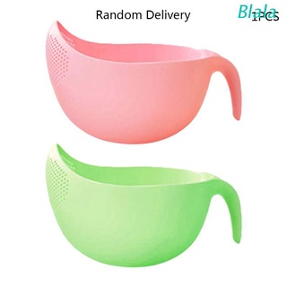 Blala Rice Washing Filter Strainer Basket Sieve Fruit Vegetable Bowl Drainer Kitchen