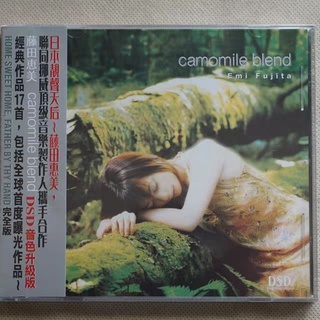 ■۞♘Fever Vocals Emi Fujita Camomile Blend อัลบั้มซีดี