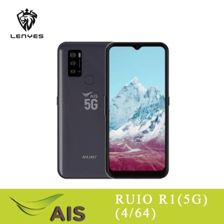 RUIO R1 5G SA | ไม่ติดสัญญา | เครื่องประกันศูนย์แท้ 1 ปี