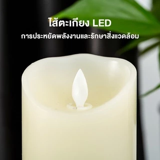 SS.เทียนใส่ถ่าน led เทียนไฟฟ้า led เทียนไฟฟ้า เทียน led ชาร์จได้ สามารถควบคุมระยะไกลได้ เทียนไฟฟ้า พระ เทียนไฟฟ้า led