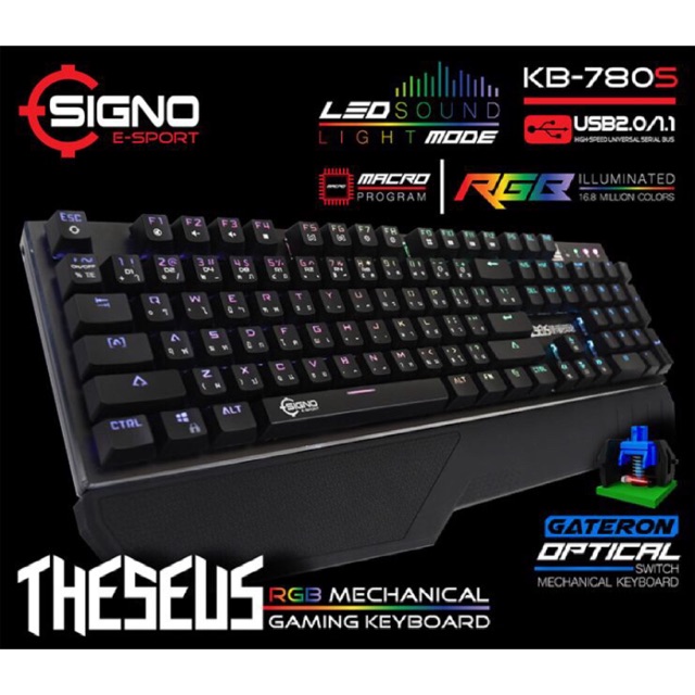 SIGNO E-Sport KB-780s THESEUS RGB Mechanical Gaming Keyboard - (Blue Switches)