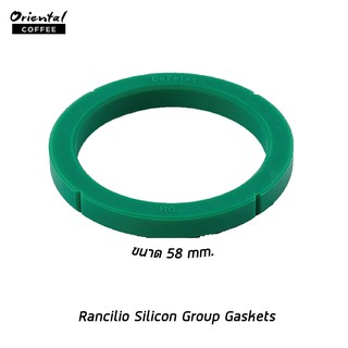 โอริง Rancilio  (สีเขียว)    Silicon Group Gaskets for Rancilio Espresso machines