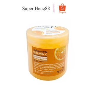 VITAMIN C Body Cream หัวเชื้อวิตามินซีครีมบำรุงผิว  ขนาด 250g.