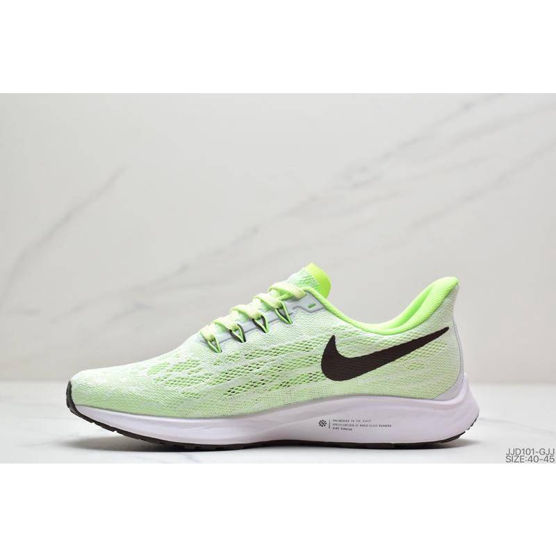 nike zoom p