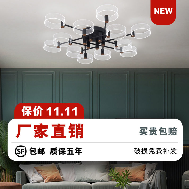 ledCeiling Lamp round Lighting Lamp in the Living Room Hall Lighting