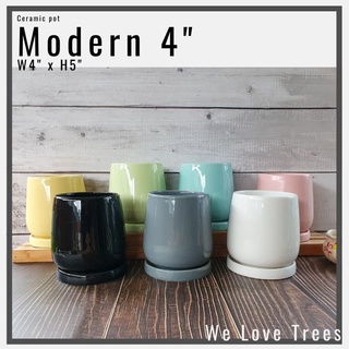 กระถางเซรามิค ทรง Modern 4 นิ้ว