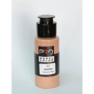 PRO MODEL COLOR # 12 BROWN (VIETNAM WAR) ขนาด 30ml