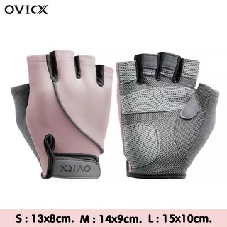 OVICX ถุงมือฟิตเนส Fitness Gloves gym ถุงมือออกกำลังกาย ยกน้ำหนัก เบา ระบายอากาศได้ กันลื่น สำหรับผู้ชายผู้หญิง