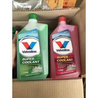 น้ำยาหล่อเย็นหม้อน้ำ valvoline super coolant สีชมพู และเขียว ขนาด 1 ลิตร