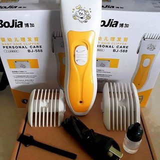 ปัตตาเลี่ยนตัดผมเด็กไร้สาย Bojia baby hair Clipper