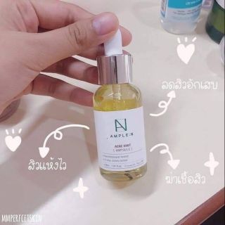 Coreana Ample :N Acne Shot Ampoule 30 ml.