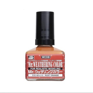 WC08 Mr.Weathering Color Rust Orange สีคราบสนิมอมส้ม 40ml