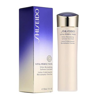 ชิเชโด้ บำรุงผิวหน้า ฟื้นฟูริ้วรอย Shiseido Vital-Perfection White Revitalizing Emulsion Enriched 150ml