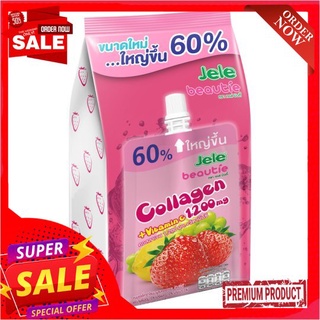 เจเล่บิวตี้คอลลาเจน240กรัม แพ็ค 3JELE BEAUTIE COLLAGEN 240 G.PACK 3