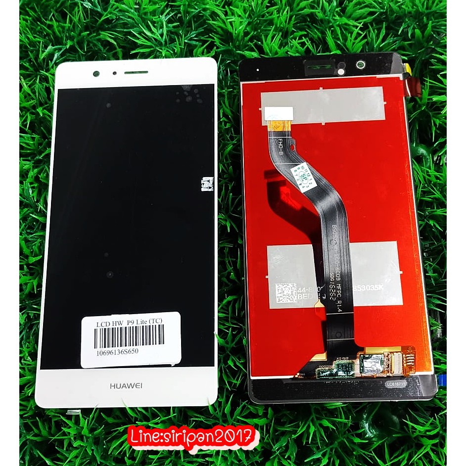 หน้าจอ HUAWEI P9 LITE งานแท้บริษัท🌼 ซื้อครั้งแรก CODE : NEWSPIP ส่วนลด 80 บาท 🌼