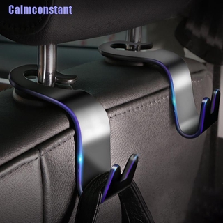 Calmconstant เบาะรถยนต์ 2 ชิ้น