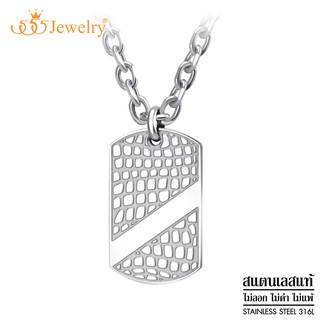 555jewelry สร้อยคอพร้อมจี้สแตนเลส สไตล์ Dog Tag ลายหนัง ดีไซน์เท่ห์ รุ่น MNP-043T - จี้สร้อยคอ จี้ห้อยคอ (P9)