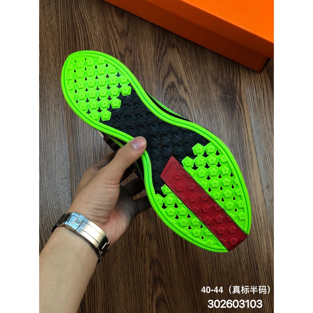 nike zoom pegasus turbo pantip