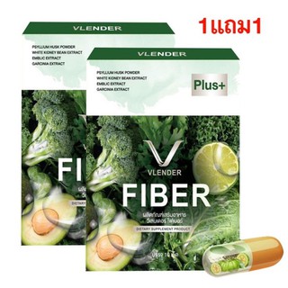 ☘️ดีท็อคผัก​ Detox​ Vlender​ fiber ดีท็อควีเลนเดอร์​ ไฟเบอร์​ ☘️(1แถม1 )