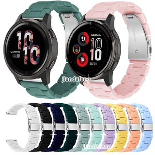 สายนาฬิกาข้อมือพลาสติกเรซิ่น สีพื้น สําหรับ Garmin Venu 2 Plus 43 มม. 45 มม.