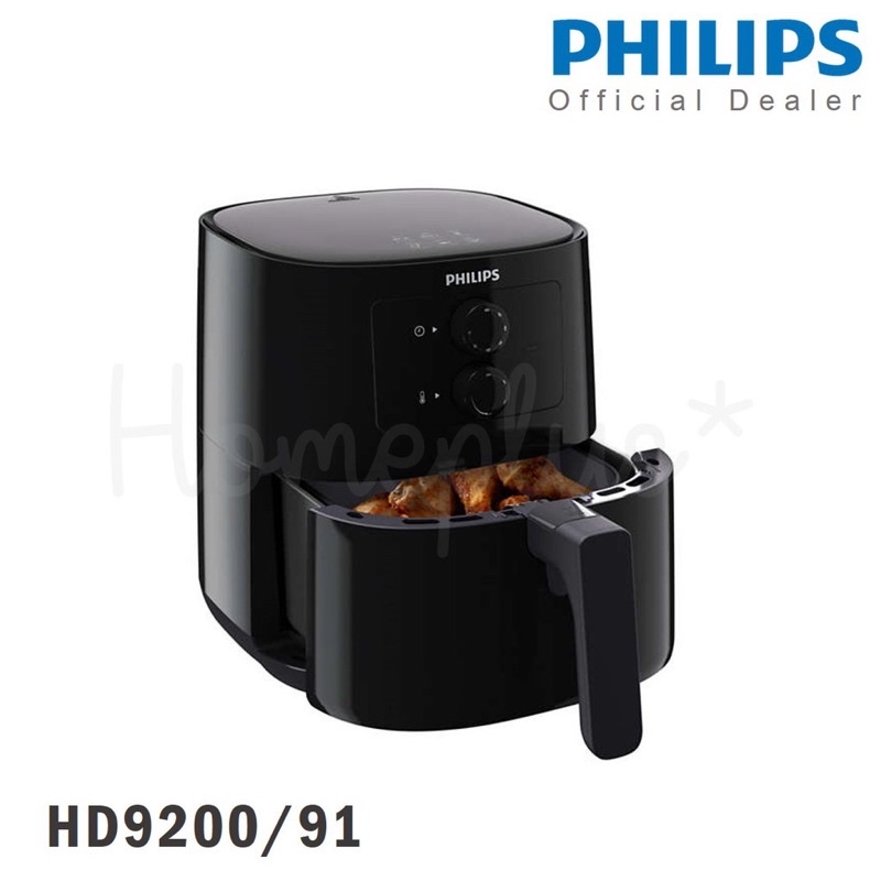 PHILIPS หม้อทอดไร้น้ำมันไฟฟ้า รุ่น HD9200 ความจุ 4.1 ลิตร ประกัน 2 ปี HD9200/91