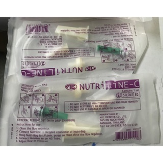 NutriLine-C สายให้อาหารแบบมีกระเปราะ แพ็ค10เส้น พร้อมส่ง!!