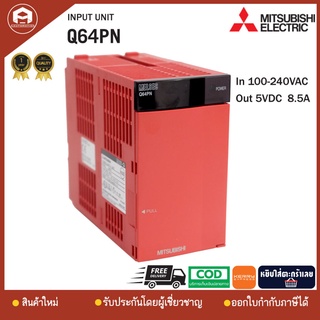 Q64PN MITSUBISHI PLC POWER SUPPLY UNIT