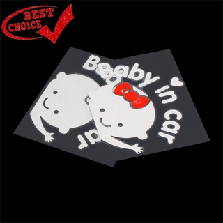 【NNC】Cartoon Car Stickers Reflective Styling "Baby In Car" Warming Car Sticker